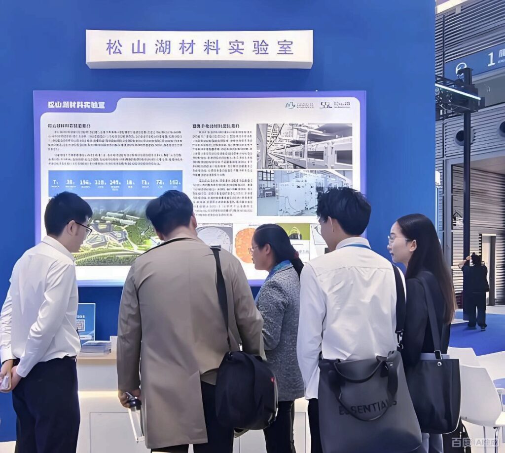 solid state battery pilot production line (2)